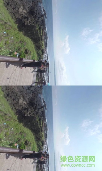 南信職高教云手機(jī)版 v1.0.0 安卓版 3