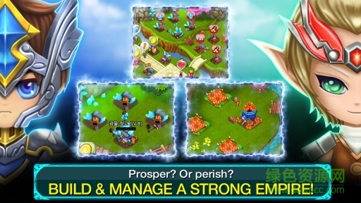 攻城大師2下載