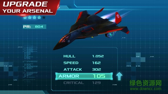 獨(dú)立日戰(zhàn)斗英雄手機(jī)版(Independence Day) v1.0 安卓版 2