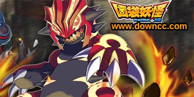 口袋妖怪聯(lián)盟