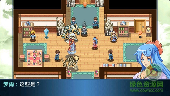 寵物天下4幻獸天下修改版 v1.2.0 安卓無(wú)限金幣版 3