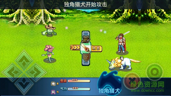 寵物天下3內(nèi)購修改版