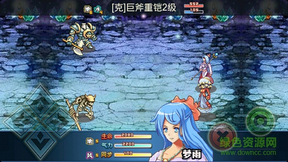 寵物天下4幻獸天下修改版 v1.2.0 安卓無(wú)限金幣版 0