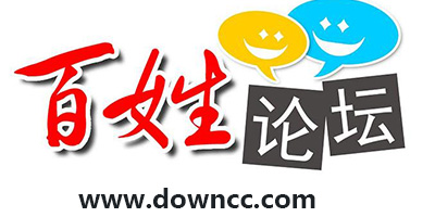 iPhone論壇哪個好?ios論壇app-蘋果論壇app下載