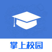 掌上校園商務(wù)版