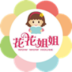 花花姐姐(育兒軟件)