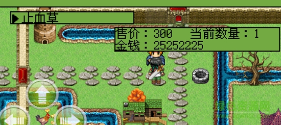 白金英雄壇2免費版下載