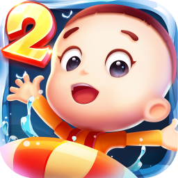 大頭兒孑2樂園跑酷