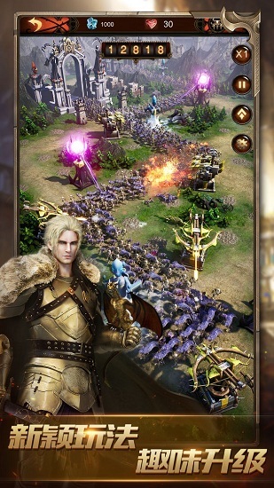 戰(zhàn)火與秩序手游(war and order) v3.0.49 安卓最新版 2