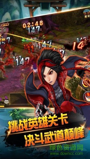 霹靂圖騰游戲 v1.0 安卓版 0