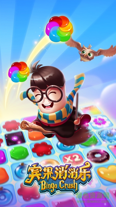 賓果消消樂ipad客戶端 v3.7.0 ios版 4