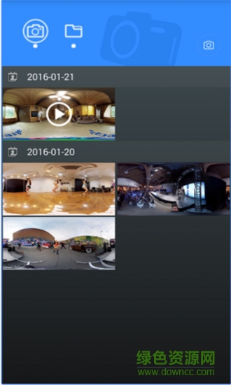 syvr360軟件 v1.3.9 安卓版 0
