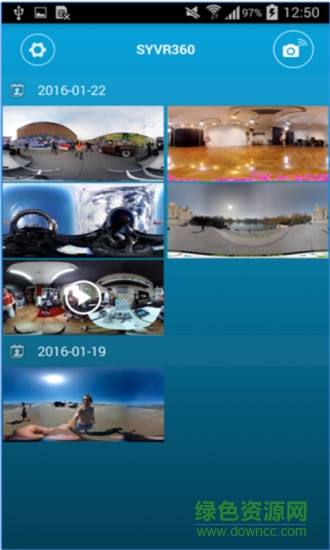 syvr360軟件 v1.3.9 安卓版 2