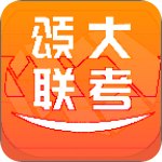 頌大聯(lián)考手機(jī)版