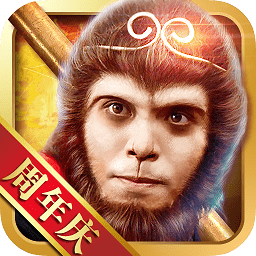 全民斗西游滿v變態(tài)版