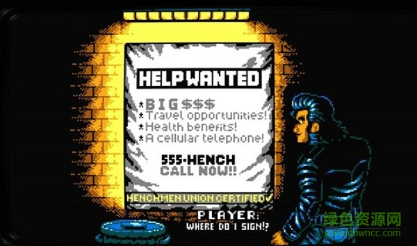 荒野老城DX漢化版下載