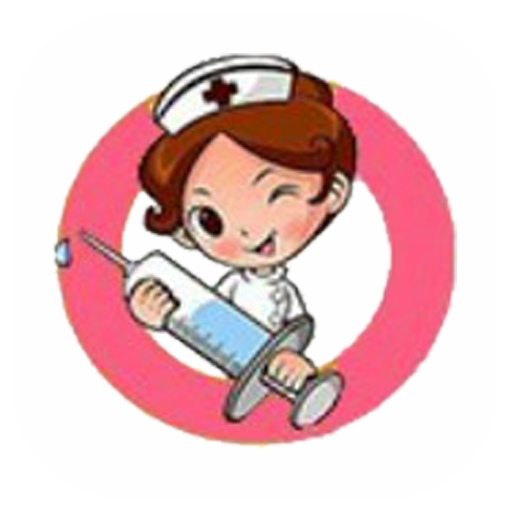 護(hù)士百科手機(jī)版