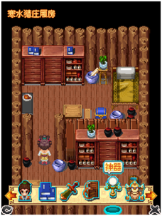 神兵誅仙九陰九陽正式版 v1.2 安卓免費(fèi)版 1