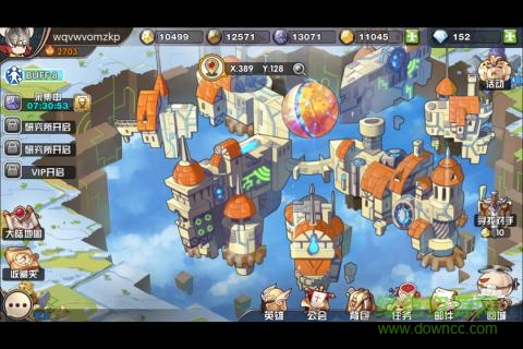 王牌軍團手游 v1.1.1 安卓版 0