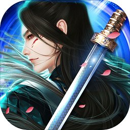 酒神醉逍遙修改版