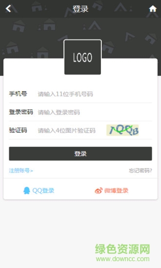 郡馬仕品牌葡萄酒 v1.0.0 安卓版 2