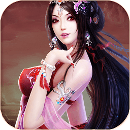 灵兽传说修改版