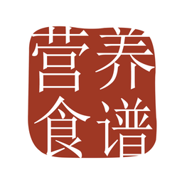 營養(yǎng)食譜軟件