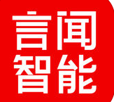 言聞智能水杯蘋果版