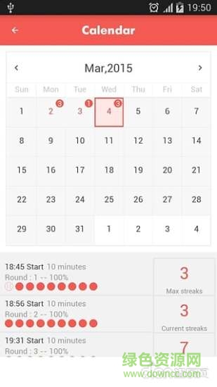 7分鐘腹肌鍛煉 v1.06.7 安卓版 0