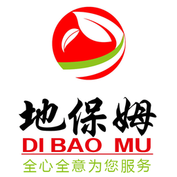 地保姆手機(jī)版