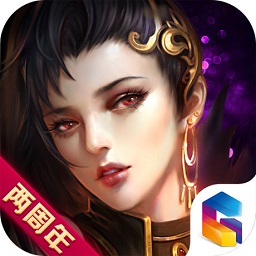 樂逗游戲蒼穹變