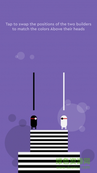 兩個(gè)建筑工手機(jī)版 v1.0 安卓版 0