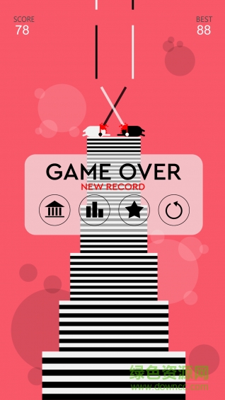 兩個(gè)建筑工手機(jī)版 v1.0 安卓版 2