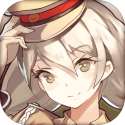 戰(zhàn)車少女手游中文版