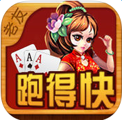 老友游戏跑得快辅助软件