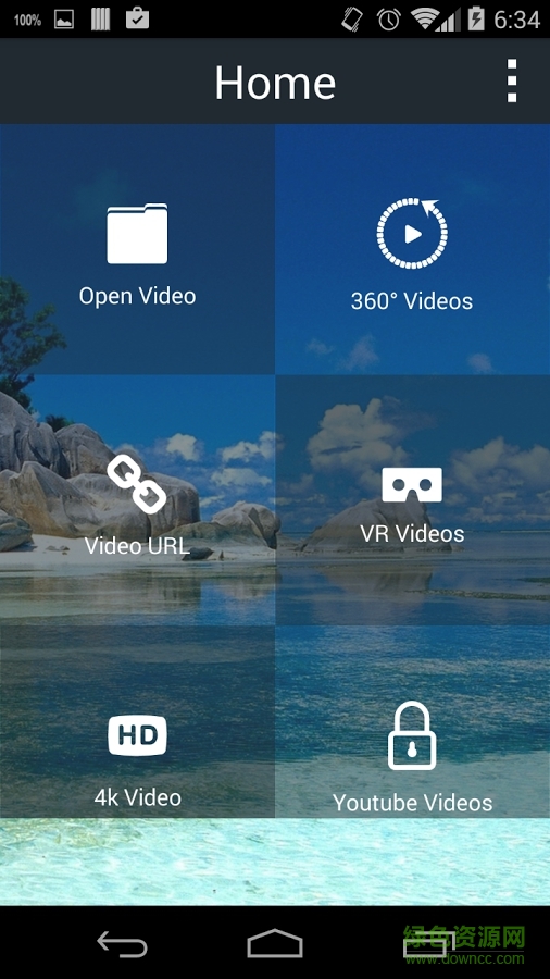 360 vr手機版 v4.0.2 安卓版 1