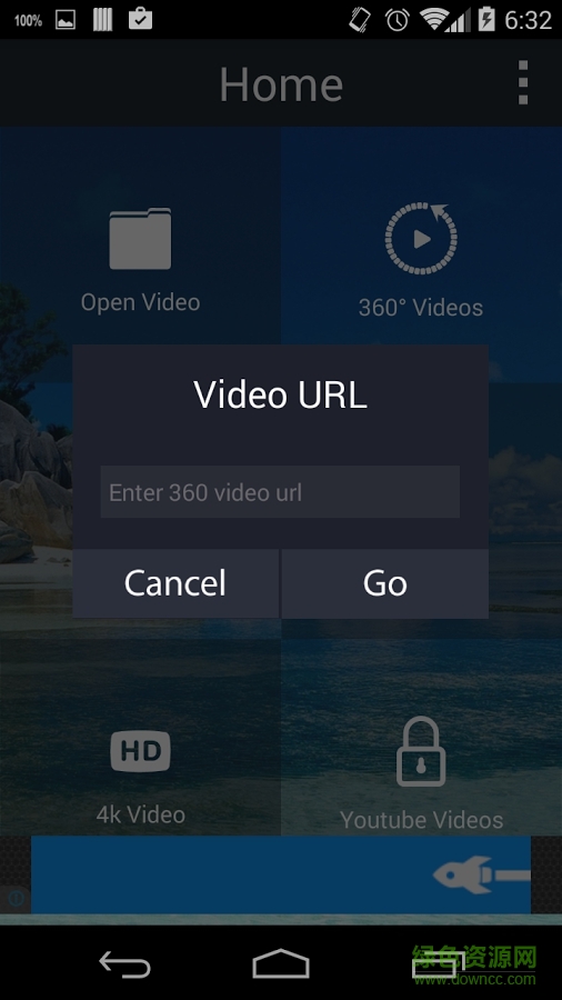 360 vr手機版 v4.0.2 安卓版 2