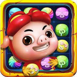 豬豬俠百變消消樂免費(fèi)版