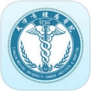 中山腫瘤掌上就醫(yī) ios