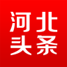 河北頭條手機(jī)版