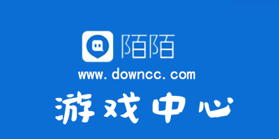 陌陌游戲中心-陌陌游戲大全-陌陌手機(jī)游戲中心