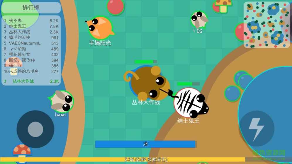 叢林大作戰(zhàn)2最新版 v1.6.1 安卓免費版 0