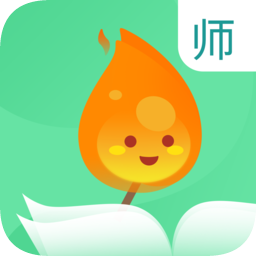 火柴閱讀老師端