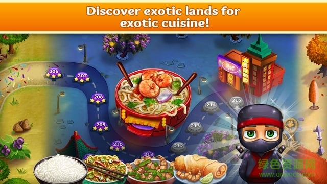 料理傳奇漢化 v2.220.0 安卓無(wú)限金幣版 2