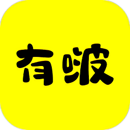有啵嚴(yán)選