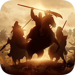 三國(guó)群英紀(jì)單機(jī)版手游