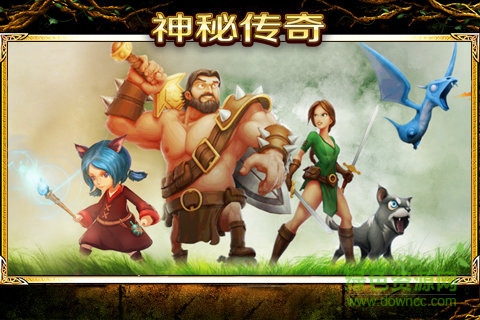 神秘傳奇美服 v1.5.8 官網(wǎng)安卓版 3