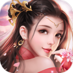 修仙ol手游百度版