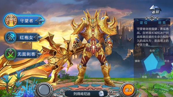 華為冰與火戰(zhàn)歌 華為冰與火戰(zhàn)歌