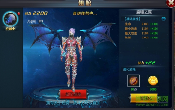 冰與火戰(zhàn)歌華為版 冰與火戰(zhàn)歌華為版